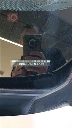 نيسان ألتيما